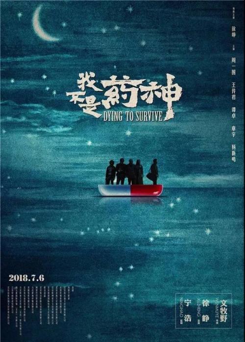 怎么买日本国际武道大学文凭毕业证