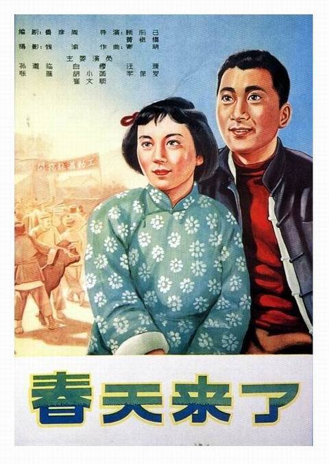 怎么办假台湾大同技术学院成绩单