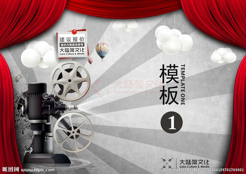 怎么购买梅诺米尼民族学院文凭毕业证